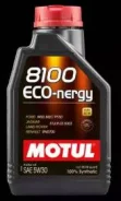 Motul 8100 Eco