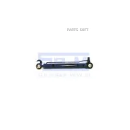 ������� ������� ������ SE-M 8200 - 8200 ����