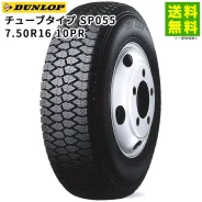 Dunlop SP 055. ������, ��� �����, �����. ��� ����� �� ������������ ����