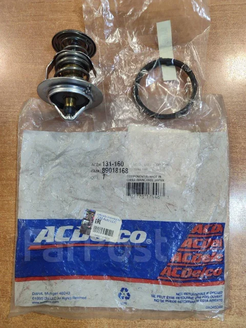 ��������� 89018168 ����