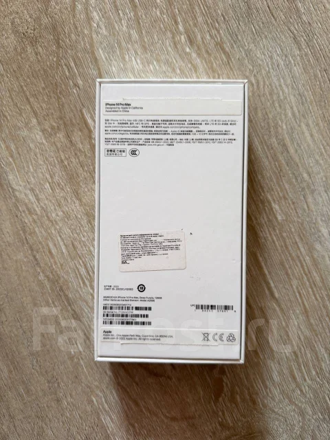 Apple iPhone 14 Pro Max. �/�, 128 ��, 4G LTE, Dual-SIM, ����������, NFC ����
