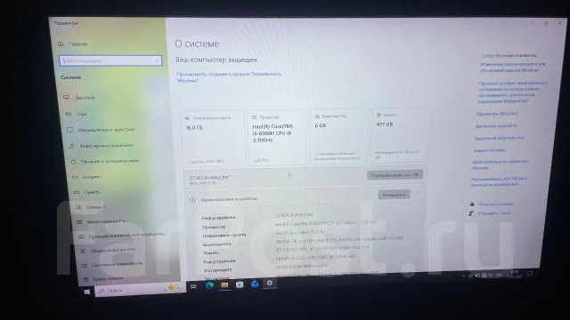 Acer Nitro 5. ��� 16 ��, ���� 512���, WiFi: 1, Bluetooth: 1, ����������� �� 12��. ����