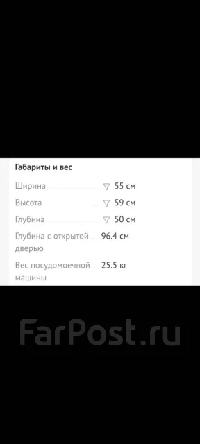 DEXP ����