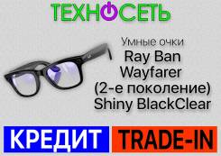 ���� Ray-Ban. ����
