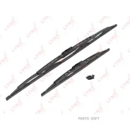 �������� ������ ����� ���������������� 650��/26+400��/16 Lynxauto 6540LR 6540LR ����