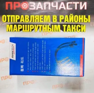 �������� �������������� �������� Avantech IL0201 IL0201 ����