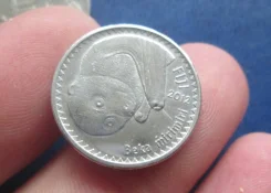 391� . ����� . 10 ������ 2012 � . UNC . . ����