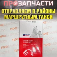 �������� �������������� �������� Double Force DFIL0133 DFIL0133 ����