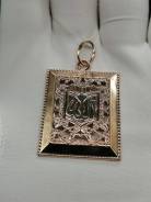 ��������. ����