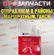 �������� �������������� �������� Double Force DFIL0118 DFIL0118 ����