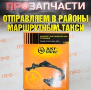 ������� �������������� JD JDV0030 JDV0030 ����