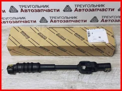 ��� ������� ������� (������) Toyota LAND Cruiser Prado/Lexus/ �������� 4520360181 ����