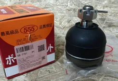 ����� ������� CBM-13 ������� UP R/L PE8W, P23/24/25W, P35W(86-)PD4W SB-7311 555 SB7761 ����