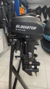 Gladiator. 20��.�., 2-�������, ����������, ���� S (381 ��), 2026 ��� ����