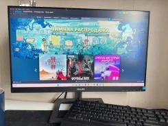 Philips. 23.8", ���������� �� (LCD, LED, QLED) ����