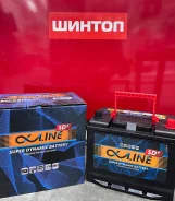 Alphaline. 80��.�., D26, 700��., ��������, ������������ ����� ����