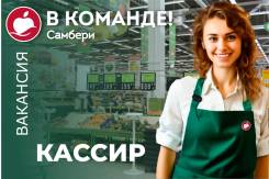 ��������-������. ��� "������". �������� 100-����� ������������ 157� ����