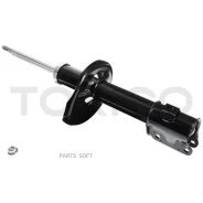 ������ ������������ �������� /334442/ Tokico B3311 B3311 ����
