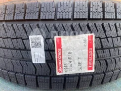 Bridgestone Blizzak Ice. ������, ��� �����, ����� ����