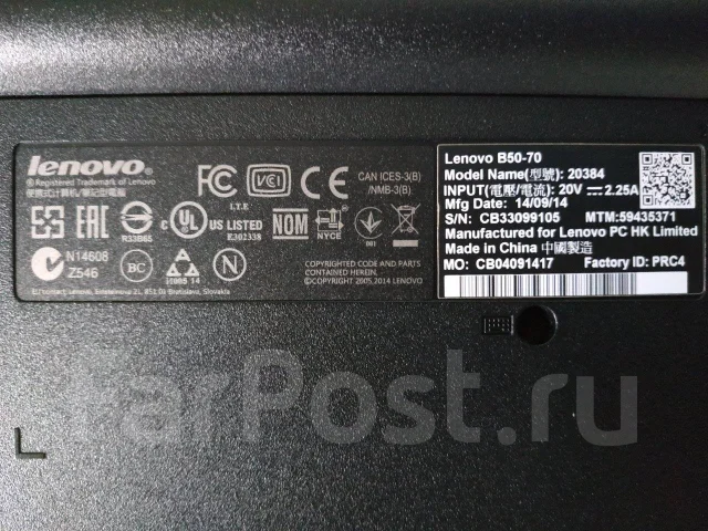 Lenovo B50-70. 15.6", ��� 4 ��, ���� 500���, WiFi: 1, Bluetooth: 1 ����