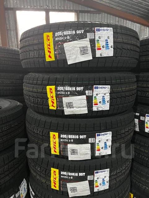 Hilo Arctic S8. ������, 2026 ���, �����. ��� ����� �� ������� ����