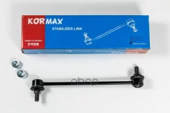 ������ �������������, �������� ����� CLKH15L (made in Korea) Kormax KSL006L KSL006L ����