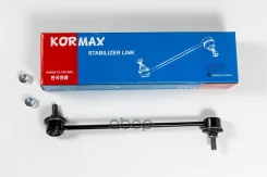 ������ �������������, �������� ������ CLKK10 (made in Korea) Kormax KSL033 KSL033 ����
