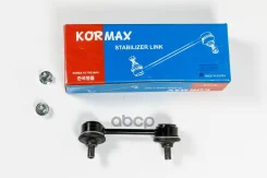 ������ �������������, ������ ����� CLT71 (made in Korea) Kormax KSL061L KSL061L ����