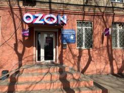 �������� ������. �� ������� �.�. ����� ����������� 195 ����