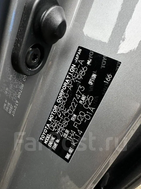 Toyota Noah. ZRR80, 3ZRFAE ����