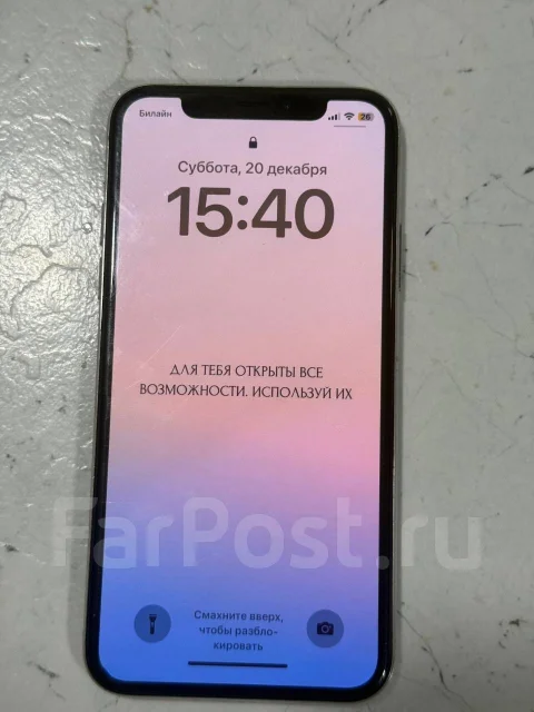 Apple iPhone X. �/�, 256 ��, �����, 4G LTE ����