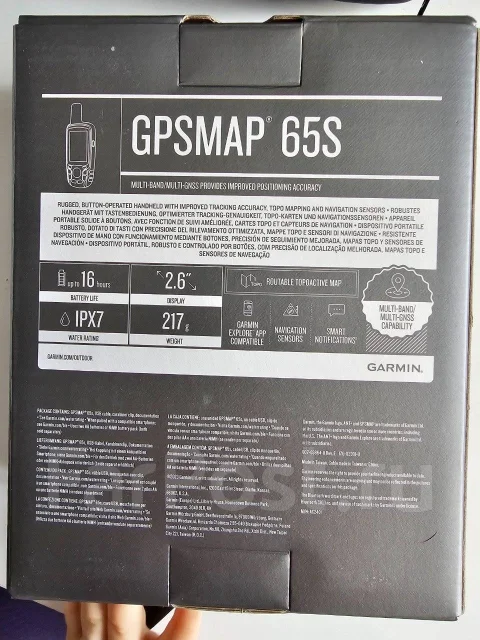 Garmin ����