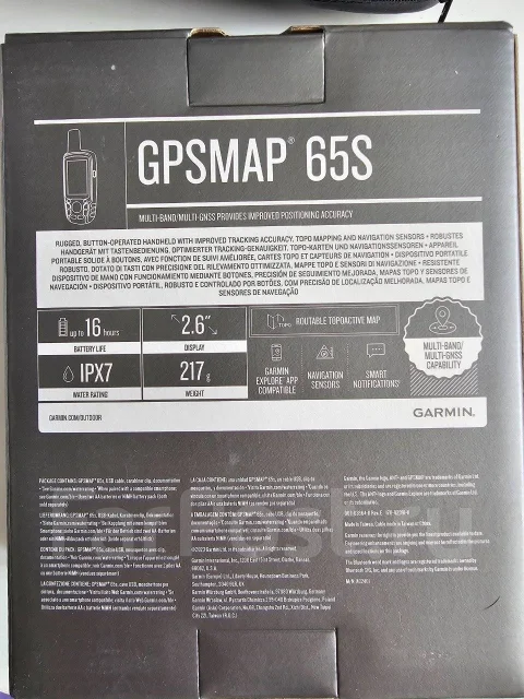 Garmin ����