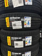 Hilo Arctic S8. ������, ��� �����, 2026 ���, �����. ��� ����� �� ������� ����