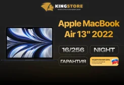Apple MacBook Air 13 2022. WiFi: 1, Bluetooth: 1 ����