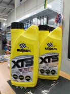 Bardahl XTC. 0W-20, �������������, 1��. ����