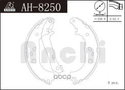 �������� ���������� ��������� ������� ������ ��� Mazda Axela, 3, Ford Focus II AH8250 Anchi AH8250 ����