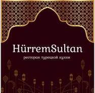 ���������. ����� ������. ����� ��������� 23 ����