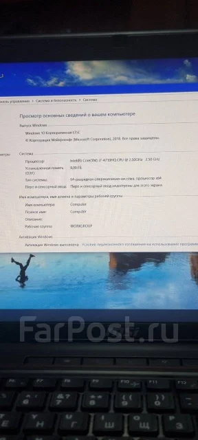 MSI. ��� 8 �� ����