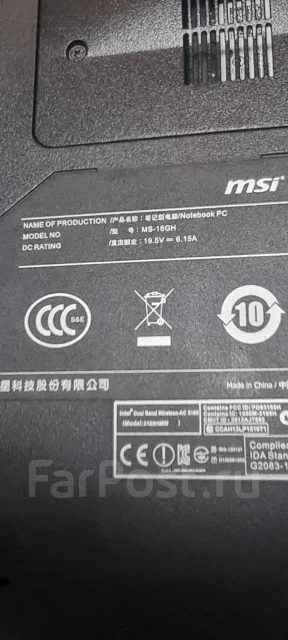 MSI. ��� 8 �� ����