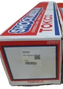 ����������� ������ Mark II, 341308, U3757, JZX90, JZX100, 48530-22160, 48530-29245, U3757, Tokico (� / 31 / 5) ���������� U3757 ����