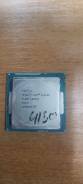 Intel Core i3-4130 ����