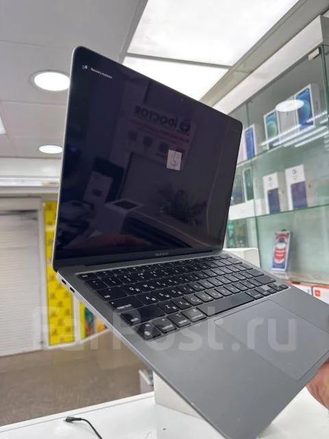 Apple MacBook Air 13 2020. ��� 8 ��, ���� 256���, WiFi: 1, Bluetooth: 1, ����������� �� 8��. ����