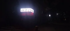 ������� ����������, ������� ����