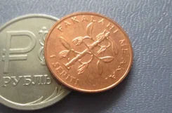 591� . ����� . 1 ������ 2005 � . UNC . . ����
