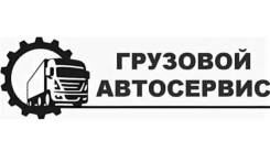 �����������-������������-�������-�����������. ��� �������. ����� �������� 82� ����