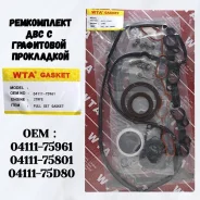 ����������� ��� Toyota LAND Cruiser Prado WTA 6528 6528 ����