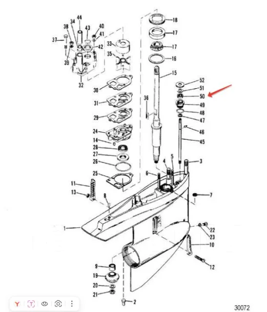 ������� ���� ������������ ������� Mercruiser Alfa One Gen 2 26-892361 �������� Quicksilver ����