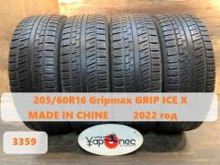 Gripmax Grip Ice X