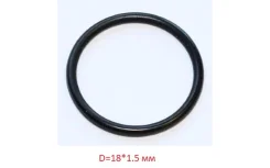 �������������� ������ ������� ��� Auto-GUR RR209 RR209 ����